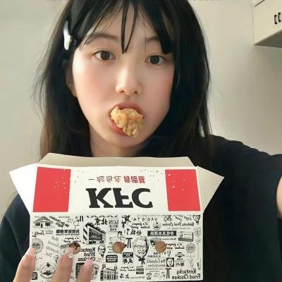 最终仪式